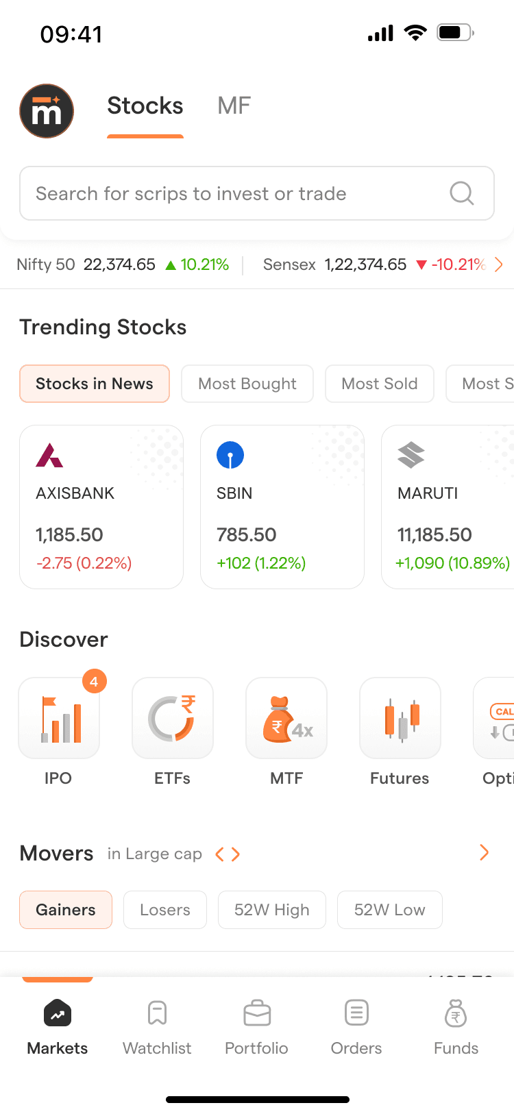 stocks screen