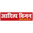 Aditya Vision