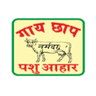 Narmada Agrobase
