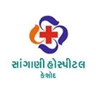 Sangani Hospitals